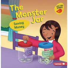 (영문도서) The Monster Jar: Saving Money Paperback, Lerner Publications (Tm), English, 9781728438566