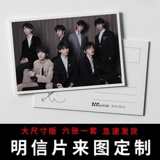 홀로그램포토카드제작