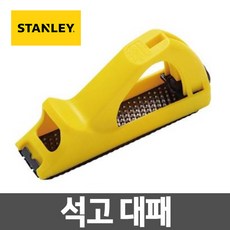 e5029998abce6605a7aab309c8e236edbd377a4de5ad23716cc259876168.jpg