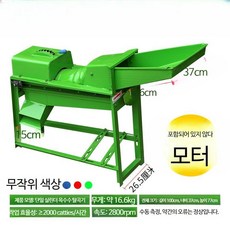 참깨털기 쌀 탈곡기 가솔린 들깨 + 옥수수 콩 엔진, L_싱글드럼-옥수수전용탈곡기(빠른탈곡-청결, 1개