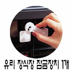 아쿠아쿠