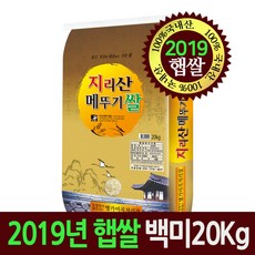 //상품명