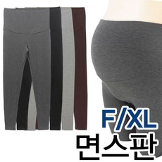 [크리비아] 편안한 복대형 임부레깅스1종(C4926P/C4950P)FREE/XL