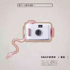 e5d734138ec226aef5476f7b32346f851fe4bda9461a2b599ed1426264e4.jpg