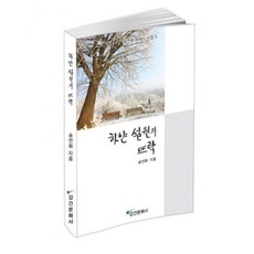 d92d74fe5ce0befb7798df880d59cc524deba899c45d719cebebb4d78d53.jpg