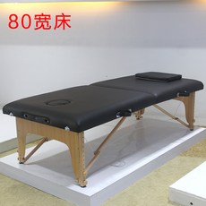 4098326e0241b5804eefe102c3a7c211a3497e112769d7f4aad5931f1b11.jpg