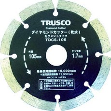 trusco커터기