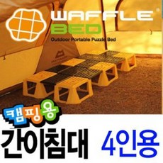 cb05bd18db8d2b2cb894d9ac05aa7e8859b0d3745f644fde7eabbebbe193.jpg