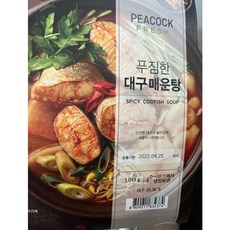 피코크메밀소바