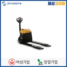 swp-15hc