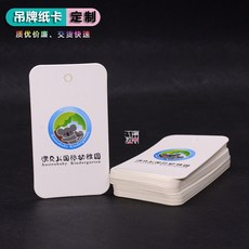 ca68460773fba0cbe948bb7d282e7e9ce34395db0e5b1db8fc7a895d5a62.jpg