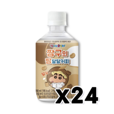 짱구의 짱달달커피 페트커피 280ml x 24개