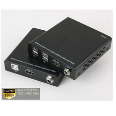 HDMI USB2.0 KVM 리피터(RJ45)(1920x1080 60hz) 송신기 수신기 리피터 HDMI KVM 리피터 RJ45 USB4P 마이크 이어폰 PoE HDMIKVM Extender 네트워크장비 HDMI리피터 영상장비 신호증폭리피터, 본상품 선택