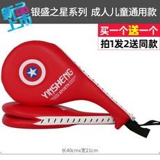 cb007fc63336c0bc607b7792ad2258e830e8fd77b01987bc36e604cc7f50.jpg