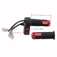 전기 자전거 스로틀 24V 3 단 속도 컨트롤러 스쿠터 및 세발, 02 red