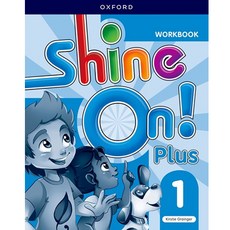 Shine On Plus 1 Workbook