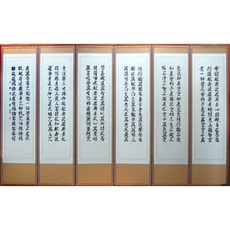 8d03f9f79ac8b50214f117380ccb6f507b6e814dbe47a838336f3a9e677c.jpg