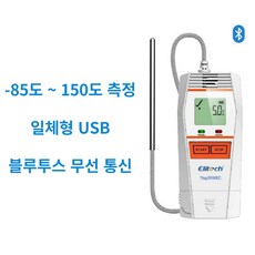 엘리텍 극저온 온도 기록계 데이터로거 콜드체인 블루투스 무선 통신 Tlog B100EC K