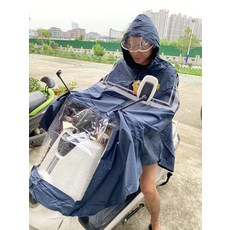 숏우비