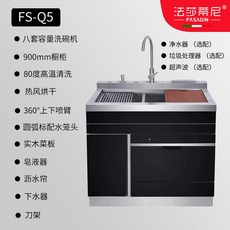 184edf562af17bb1f2d1d2e7aeb77867363549c529b22f5829ce8c653003.jpeg