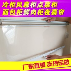 03f64d83d087da9c738576c6b5074648f9d36bd16bd6ccea7e1f8afaca54.jpg