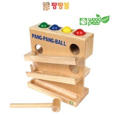 코레일장난감
