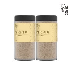 한땀핸즈