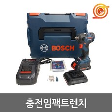 폰터스플러스v200