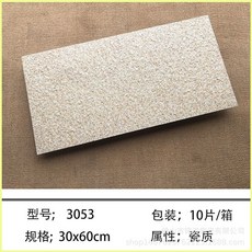 a7f838167a25deee00ed04a37eb7444e3a4571aa280bdc50b7c21a080106.jpg