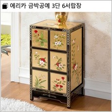 1790f260dbf9635ed41f7455cfc952ff8675abd55aa7c8d2f74b78e2db37.jpg