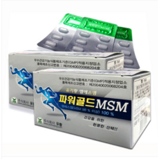 유황닷컴 파워골드msm(500mg * 60정) x 2개 _120정, 60정