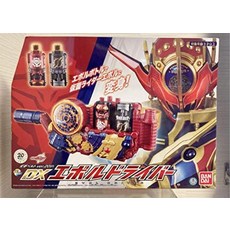 가면라이더빌드드라이버