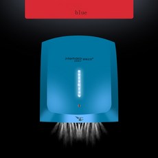 handdryer