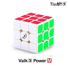 발크3파워m