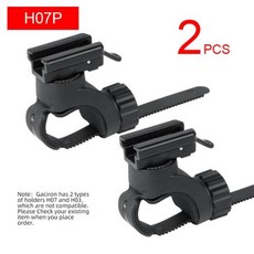 문라이트라이젤