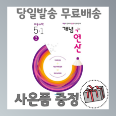 75fef529e58147572530a7ec783a872f42d8d54d988f09277724a794b3d9.png