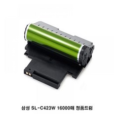 프린터챔버