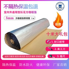 92f09635cf55f93799655605656bbe77955ef669dc16087f936ed894bdd1.jpg