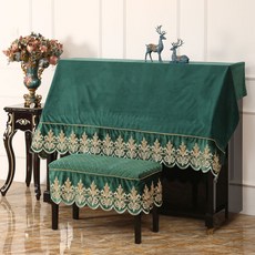 엔틱피아노커버