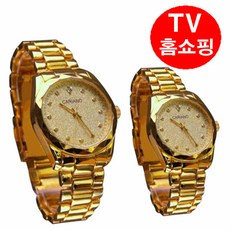 카리아노진품게르마늄시계