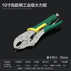 1c9ddb278f8bf048fb9681de4665b99c596851ff032a4698a9085c6d9097.jpg