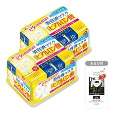 일본 코세 클리어턴 에센스 마스크팩 30매입 2개 세트 히알루론산 수분 콜라겐 비타민, 1개, 30매 2개 + 히알루론산개