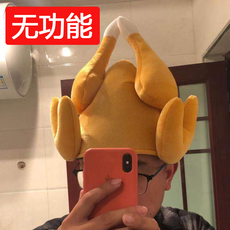 일반못 전동 칠면조 움직이는 닭다리 댄스 크리스마스모자 웃긴 모래조각 선물 모바일게임 더우인동일제품, C03-기능없음, T01-배터리 드라이버