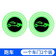 cc0022568ad1053f20cc548ab0eefa164e40f9ee4b00997d8311c5664ac2.jpg