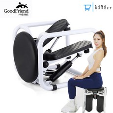 신수지 리본 스텝퍼 스탭퍼 스테퍼 계단운동기구 트위스트운동기구, 핑크