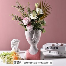 디어 아트 인형 조각화기 화병 거실 홈 데스크 꽃꽂이 예 장식 소품, 행복 집 화기  P