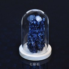 천연 크리스탈 스톤 반려돌 애완돌맹이 애완돌 미우새돌 펫스톤 스톤펫 애완용 돌맹이, 화려한 돌