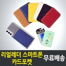 구글기프트카드 TOP01