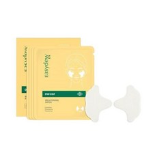 이지듀 EGF 멜라토닝 기미 패치 5gx4매