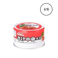 마루하니치로 연어 중골 물조림, 6개, 150g